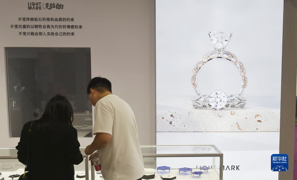 迅达官网游戏